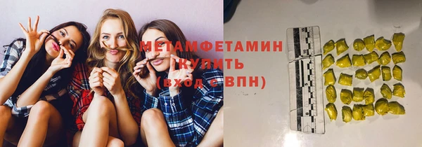 соль курить ск Аркадак