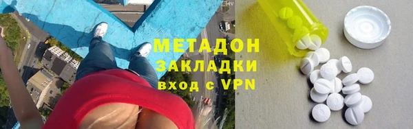 прущая мука Арсеньев