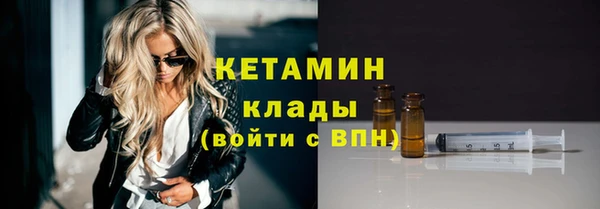 соль курить ск Аркадак
