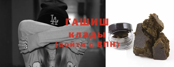 соль курить ск Аркадак