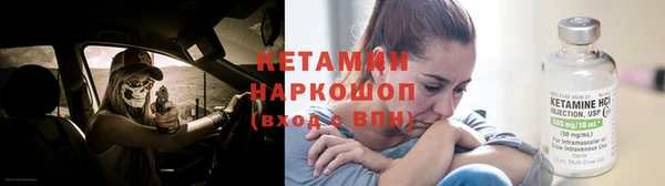 соль курить ск Аркадак