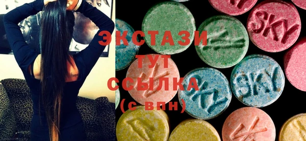 соль курить ск Аркадак