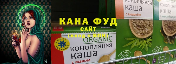 амф Армянск