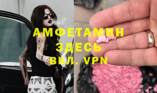 соль курить ск Аркадак