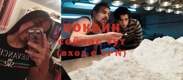 соль курить ск Аркадак