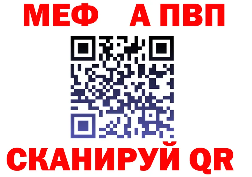 Метадон мёд как войти это kraken Орёл