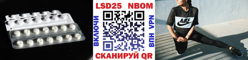 ЛСД экстази ecstasy  сколько стоит  Орёл 