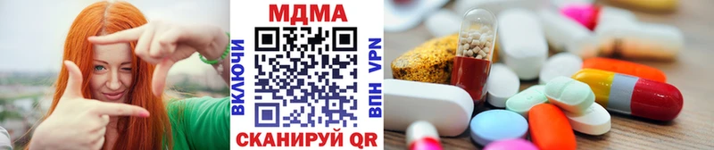 закладки  Орёл  MDMA VHQ 