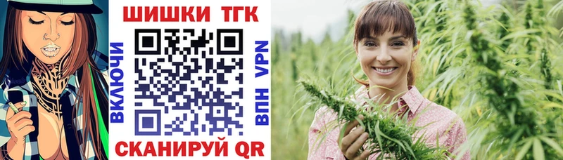 блэк спрут как войти  купить наркотик  Орёл  Канабис сатива 